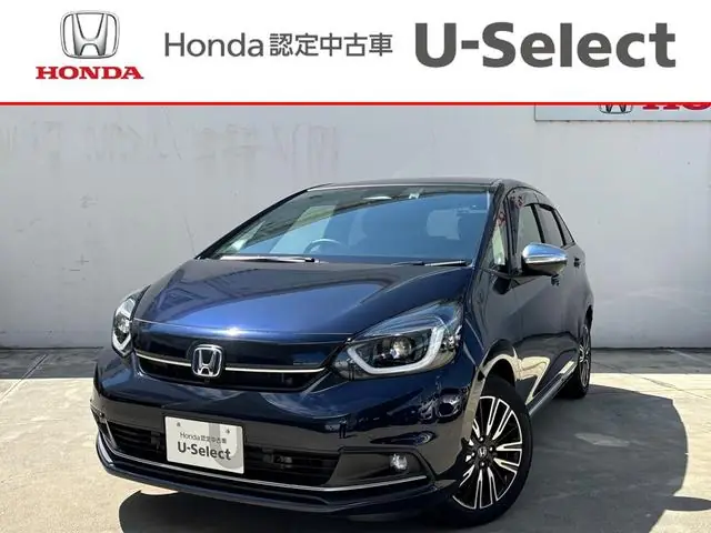 Honda FIT 2023 из Японии