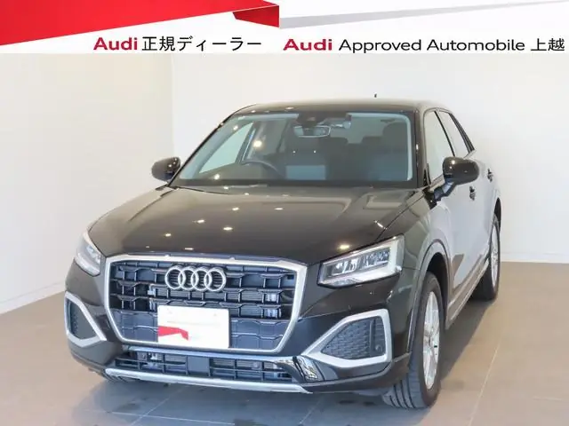 Audi Q2 2024 из Японии