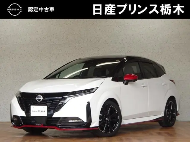 Nissan Aura 2022 из Японии
