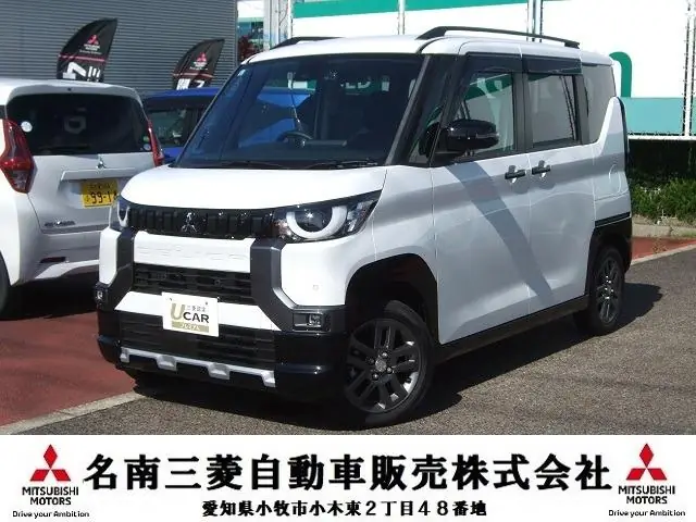 Mitsubishi Delica Mini 2024 из Японии