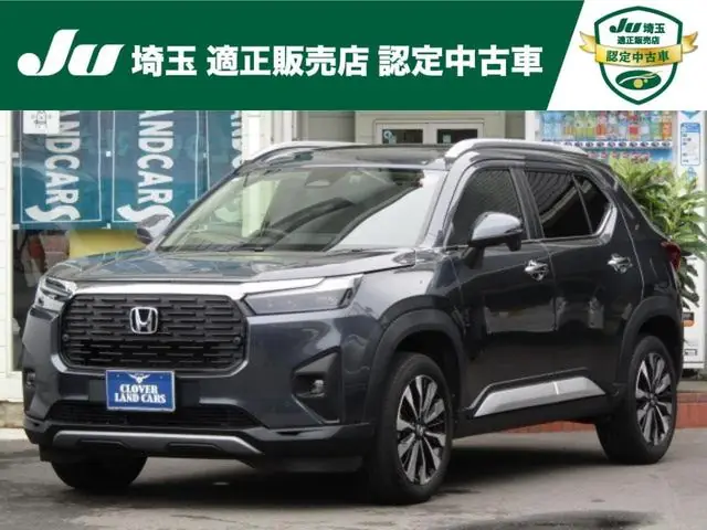 Honda Wr-v 2024 из Японии