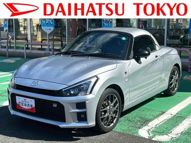 Daihatsu Copen 2023 из Японии