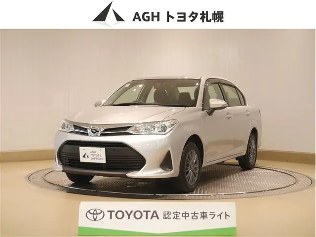 Toyota Corolla Axio 2022 из Японии