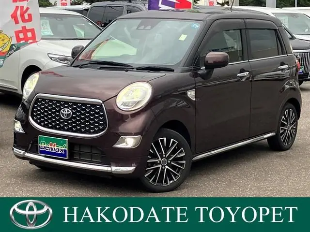Toyota Pixis JOY 2022 из Японии