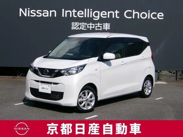 Nissan Dayz 2023 из Японии