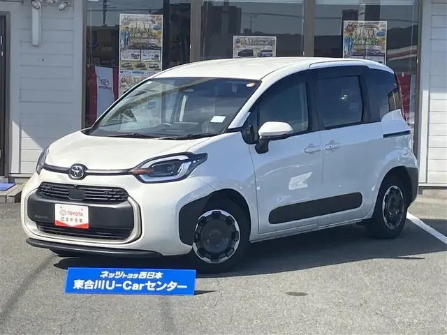 Toyota Sienta 2023 из Японии