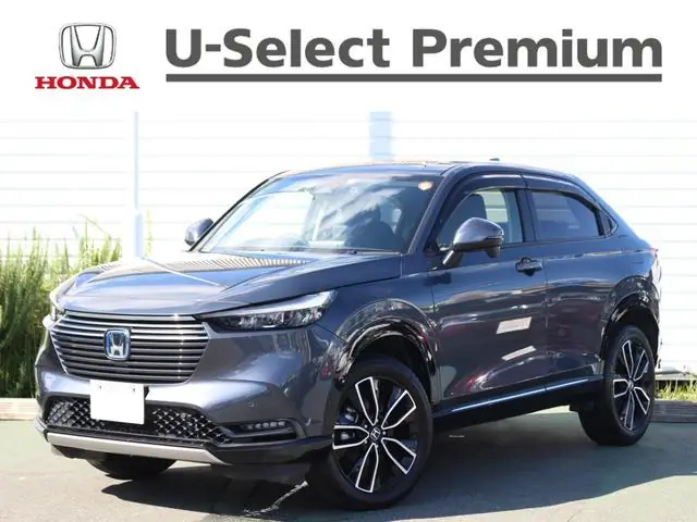 Honda Vezel 2023 из Японии