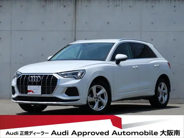 Audi Q3 2022 из Японии