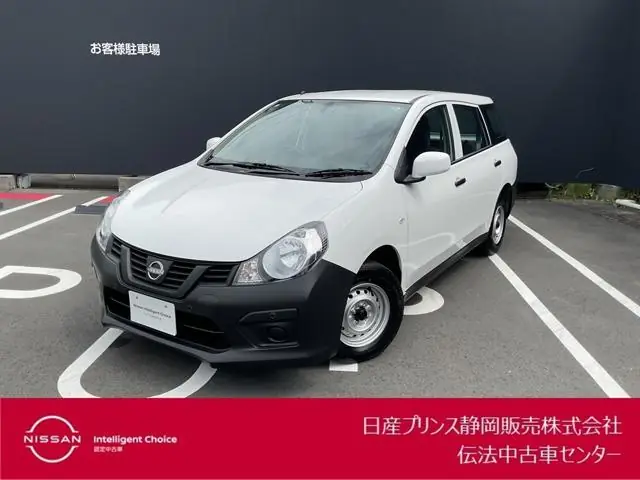Nissan AD 2026 из Японии