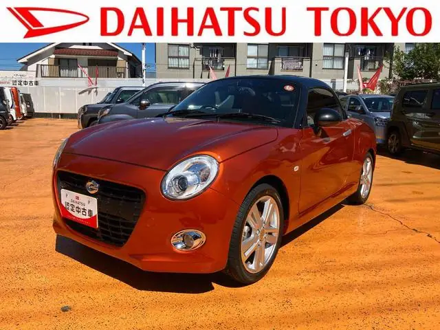 Daihatsu Copen 2022 из Японии