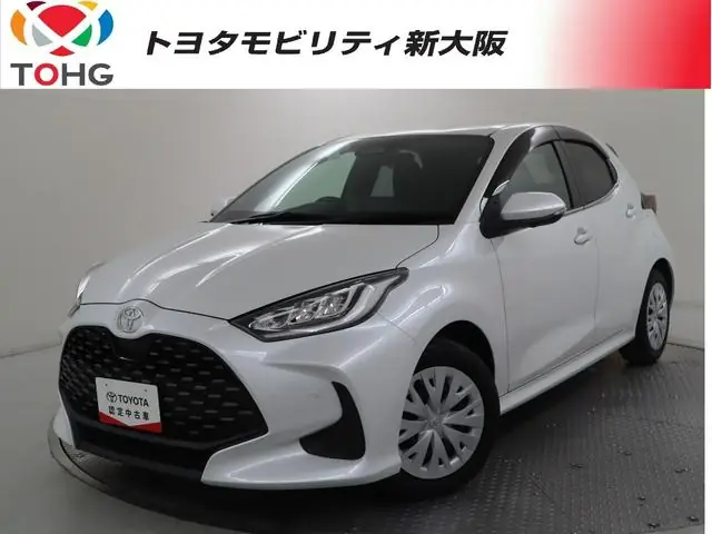 Toyota Yaris 2024 из Японии