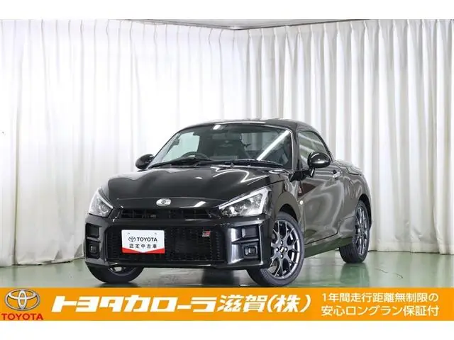 Toyota Copen 2024 из Японии
