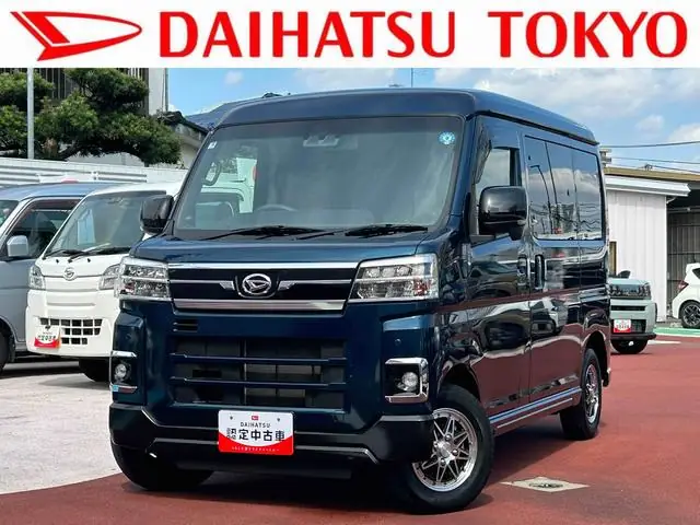 Daihatsu Atrai 2024 из Японии