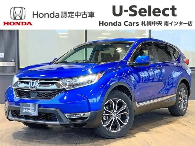 Honda Cr-v Hybrid 2022 из Японии