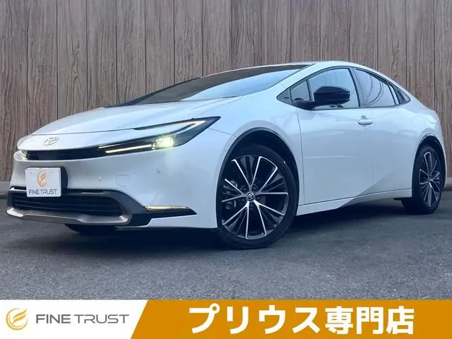 Toyota Prius 2023 из Японии
