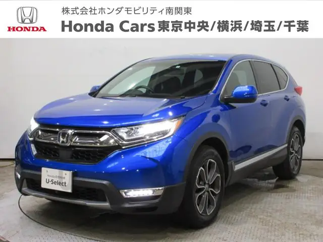 Honda Cr-v Hybrid 2022 из Японии