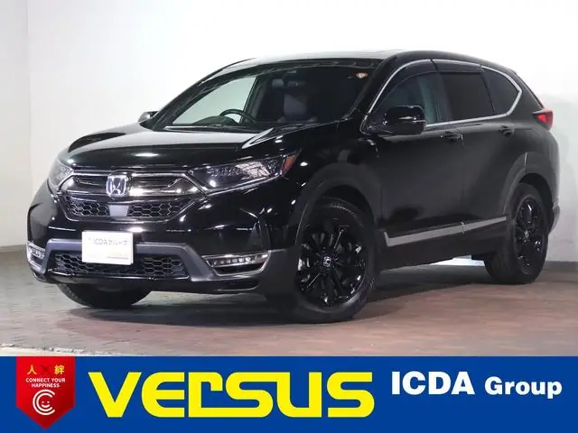 Honda Cr-v Hybrid 2022 из Японии