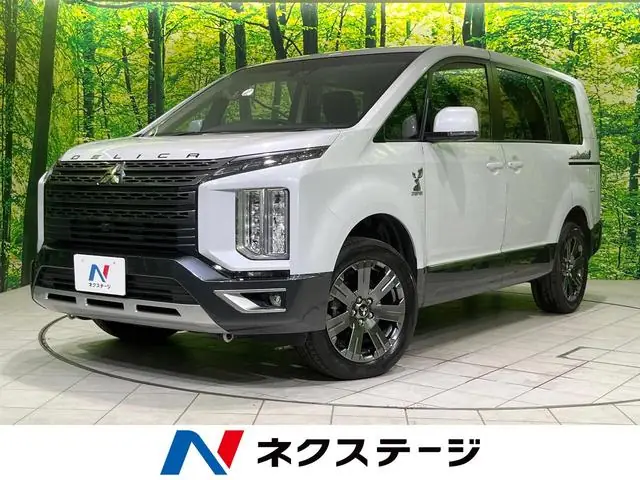 Mitsubishi Delica D5 2023 из Японии