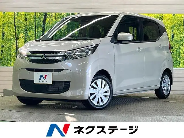 Mitsubishi EK Wagon 2025 из Японии