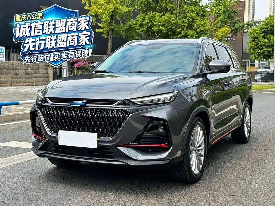 Changan Oshan X7 2022 из Китая