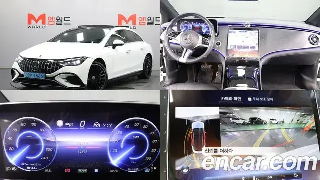 Mercedes-Benz EQE 2023 из Кореи