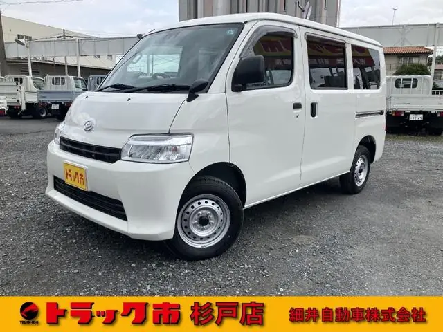 Daihatsu Gran MAX Cargo 2026 из Японии