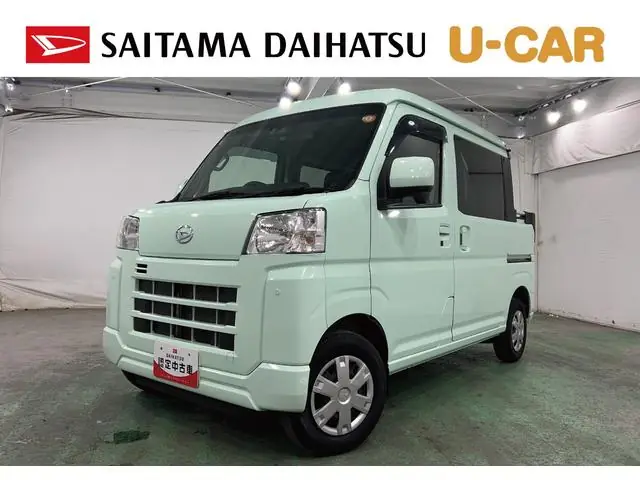Daihatsu Hijet Cargo 2022 из Японии