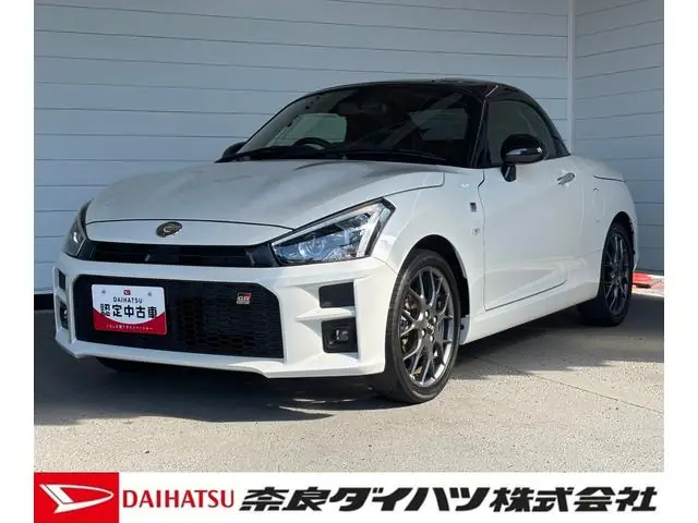 Daihatsu Copen 2022 из Японии