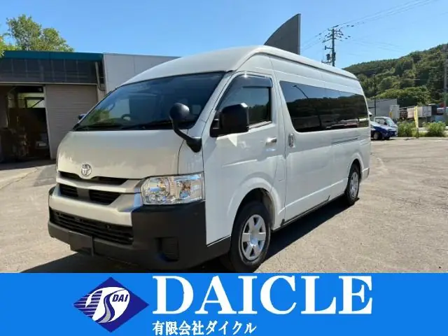 Toyota Hiace Commuter 2025 из Японии