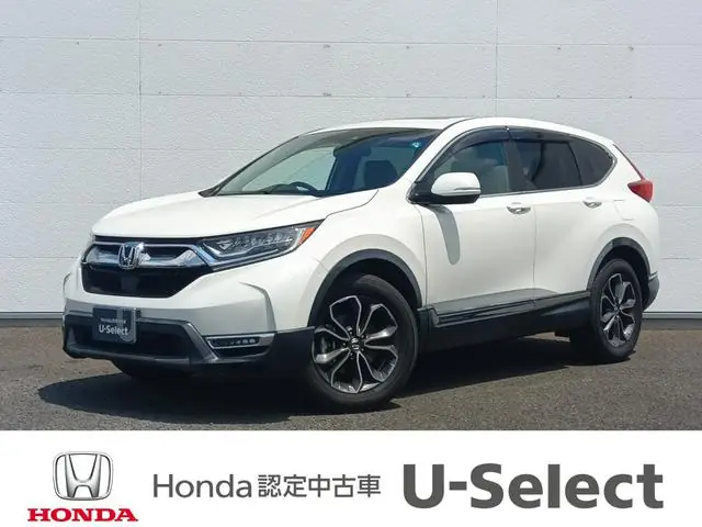 Honda Cr-v Hybrid 2022 из Японии