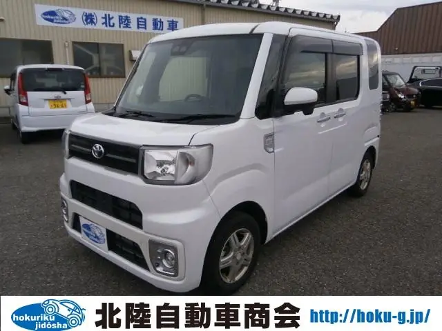 Toyota Pixis Mega 2022 из Японии