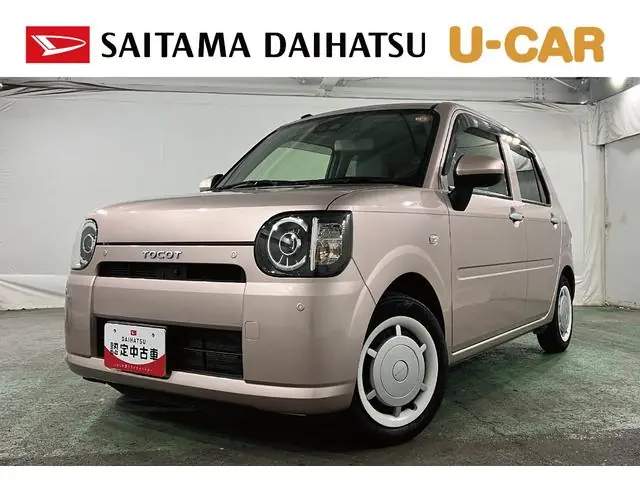 Daihatsu Mira Tocot 2023 из Японии