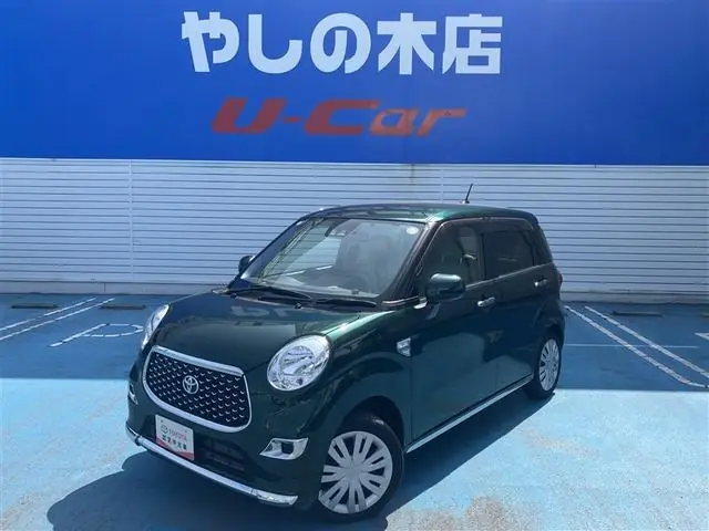 Toyota Pixis JOY 2022 из Японии
