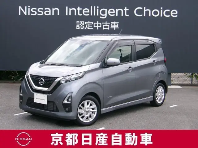 Nissan Dayz 2022 из Японии