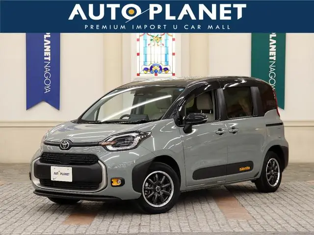 Toyota Sienta 2024 из Японии