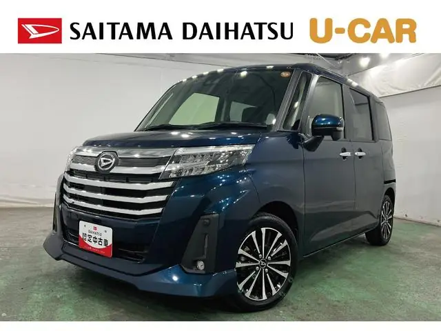 Daihatsu Thor 2023 из Японии
