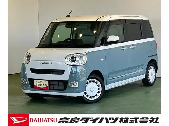 Daihatsu Move Canbus 2023 из Японии