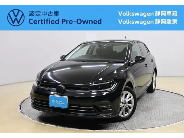 Volkswagen Polo 2022 из Японии