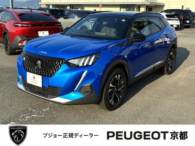 Peugeot 2008 2023 из Японии