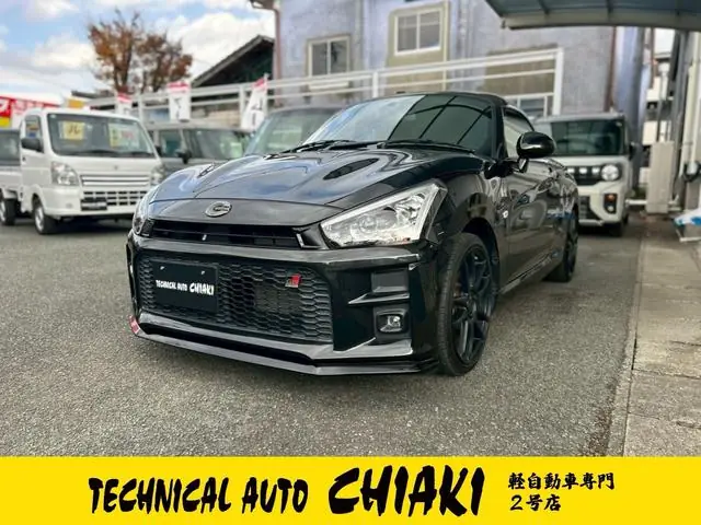 Toyota Copen 2022 из Японии
