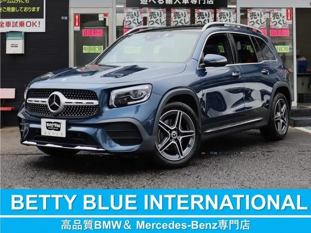 Mercedes-Benz GLB 2023 из Японии
