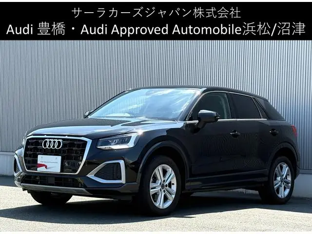 Audi Q2 2024 из Японии