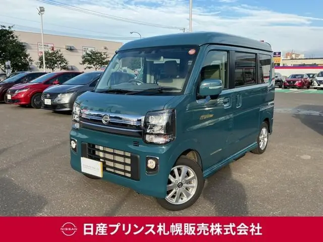 Nissan Clipper RIO 2024 из Японии