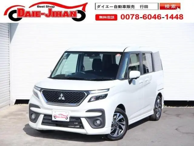 Mitsubishi Delica D2 2024 из Японии