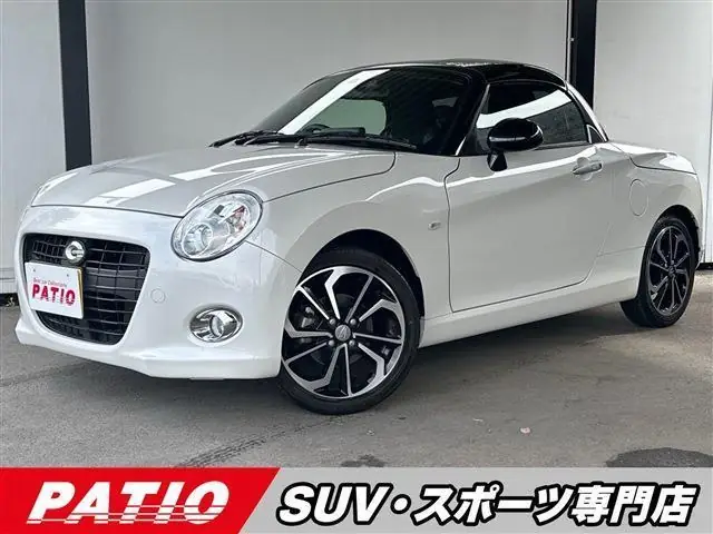 Daihatsu Copen 2022 из Японии