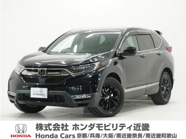 Honda Cr-v Hybrid 2022 из Японии