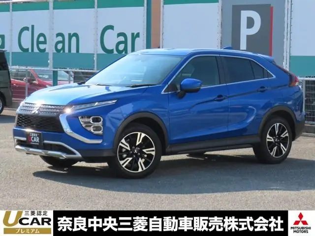 Mitsubishi Eclipse Cross 2023 из Японии