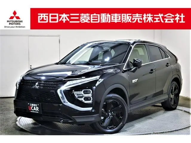 Mitsubishi Eclipse Cross Phev 2024 из Японии