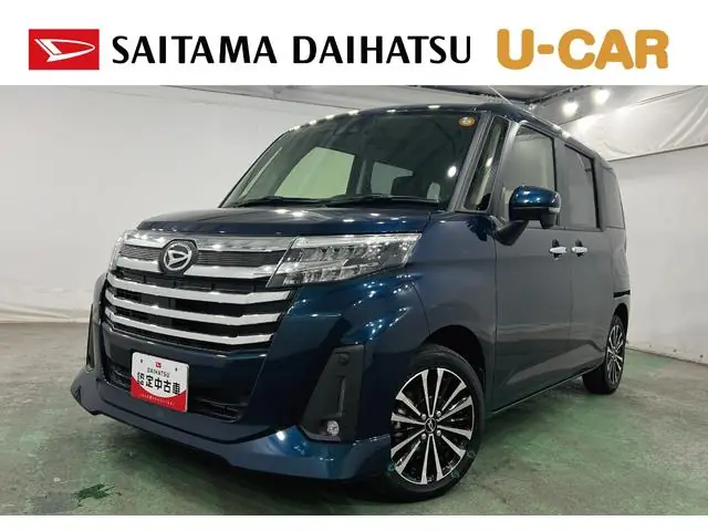 Daihatsu Thor 2023 из Японии