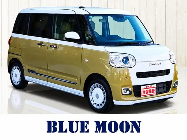 Daihatsu Move Canbus 2024 из Японии